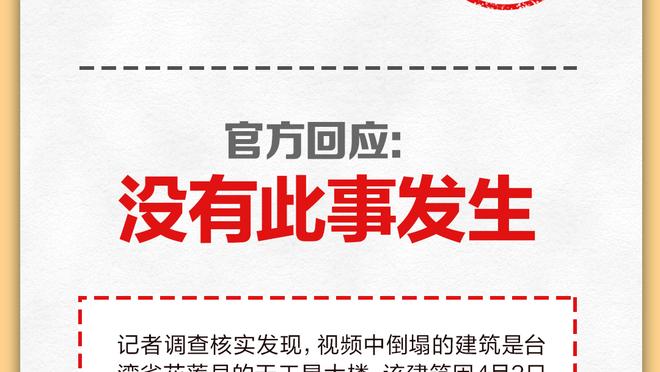 雷竞技电竞平台网页版官网下载截图1